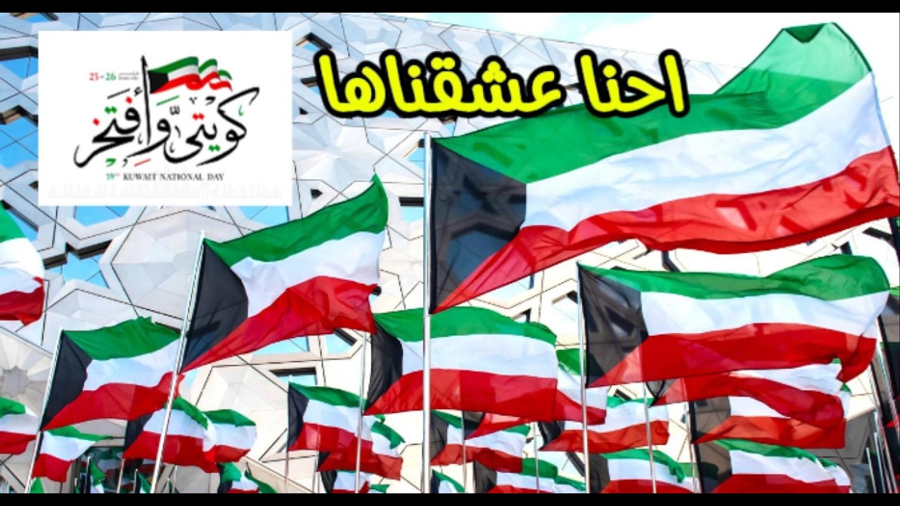 احنا عشقناها ( النسخة الأصلية )