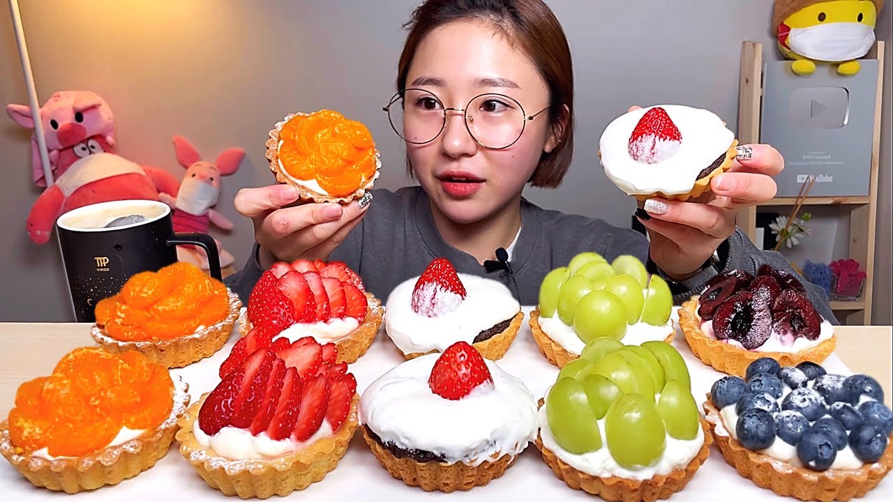 진주 옹기 여러가지 과일 치즈 타르트 디저트 먹방 Dessert Mukbang