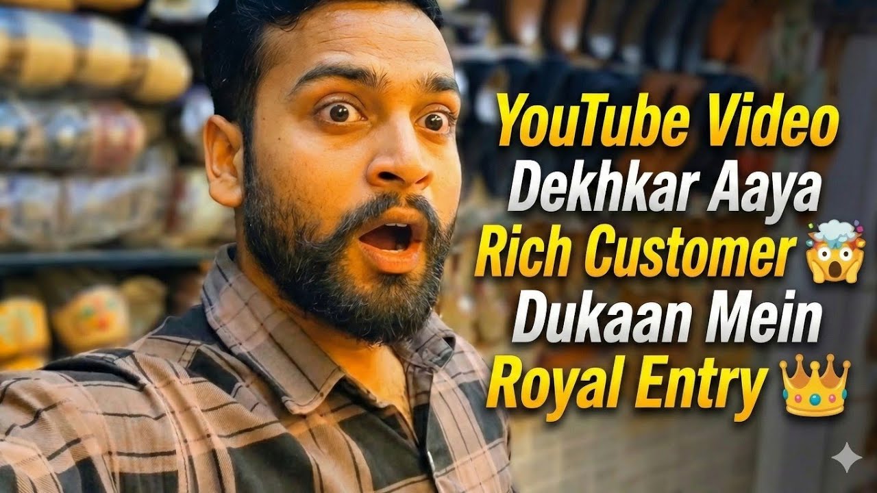 YouTube Video Dekhkar Aaya Rich Customer 🤯 | Dukaan Mein Royal Entry 👑 #sahilkidukaan #viral #rich 