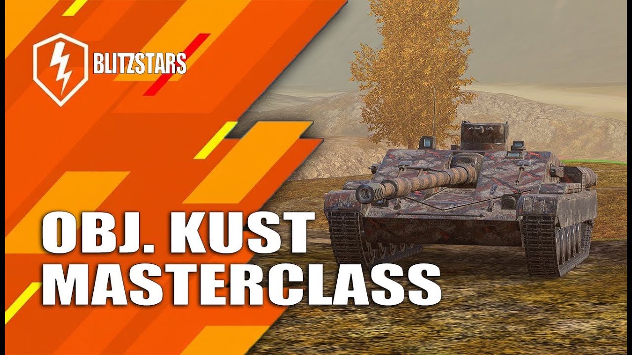 Объект Куст: Мастер-класс – Тактический стиль игры | World of Tanks Blitz