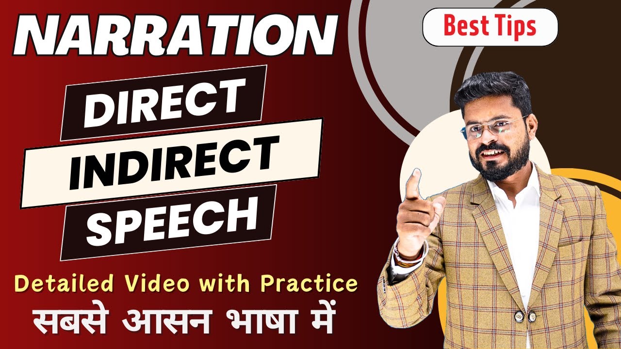 Narration in Detail with Examples | English Speaking Practice | English Speaking Course