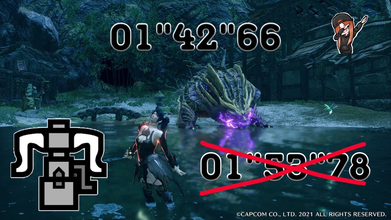 MH Rise: HR Magnamalo Solo HBG | Speedrun 1