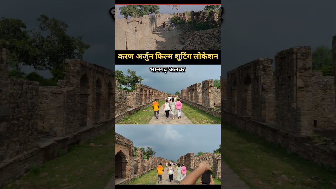 karan, arjun film shooting location bhangarh fort alwar #film #karanarjunshooting #karanarjun