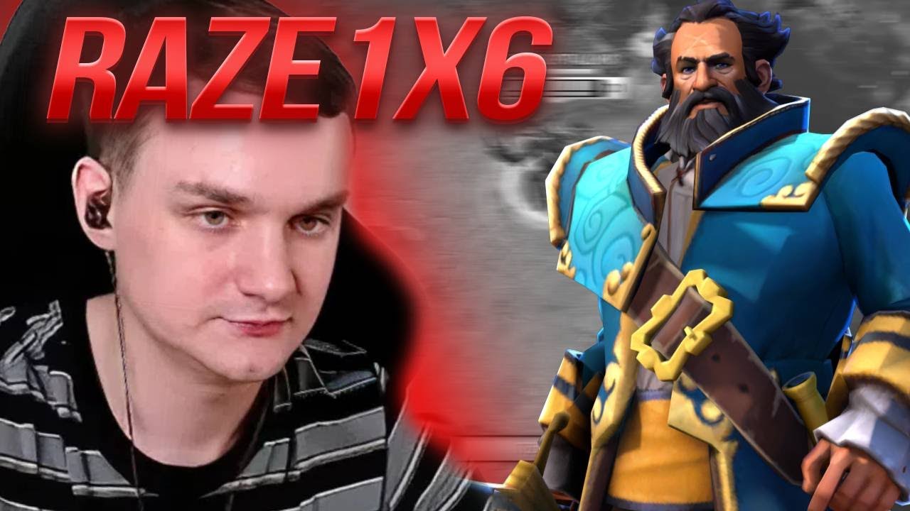 RAZE1X6 МАКСИМАЛЬНЫЙ УРОН НА КУНКА CUSTOM HERO CHAOS!