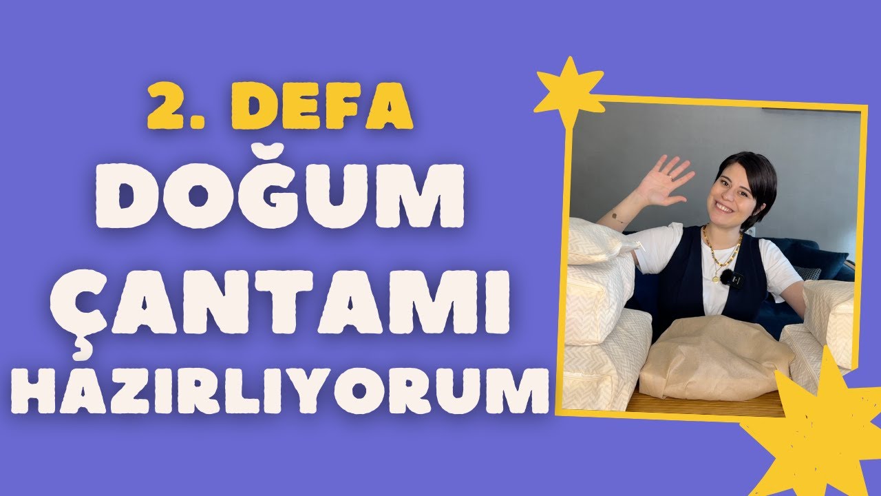 Подготовка родильной сумки | Для второго ребёнка | Что я взяла с собой и что оставила