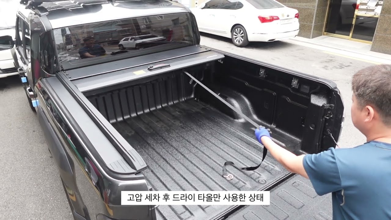 기아 타스만 핸티 슬라이딩커버 배드커버 고압세척 영상
