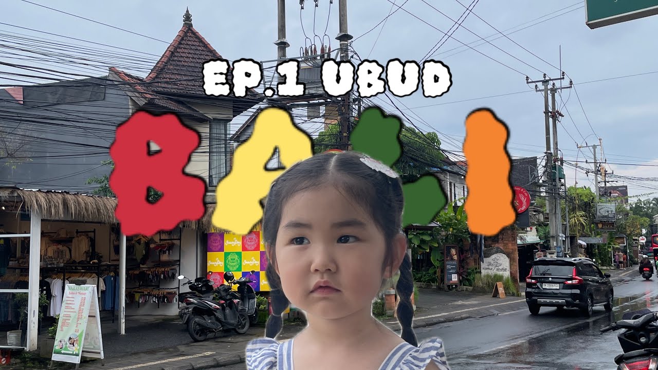 발리 브이로그 | 우붓 ep.1