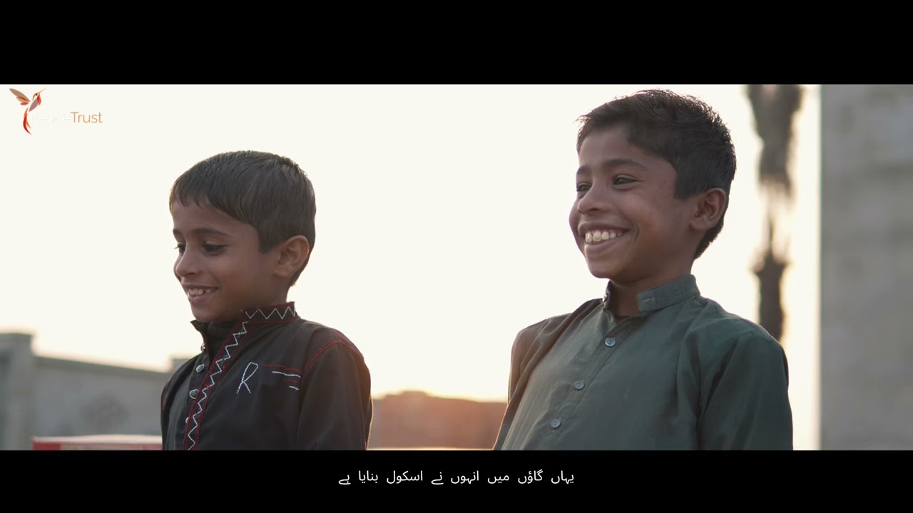 Building a School in Kasur | How Education Is Changing Lives | Peace Welfare Trust