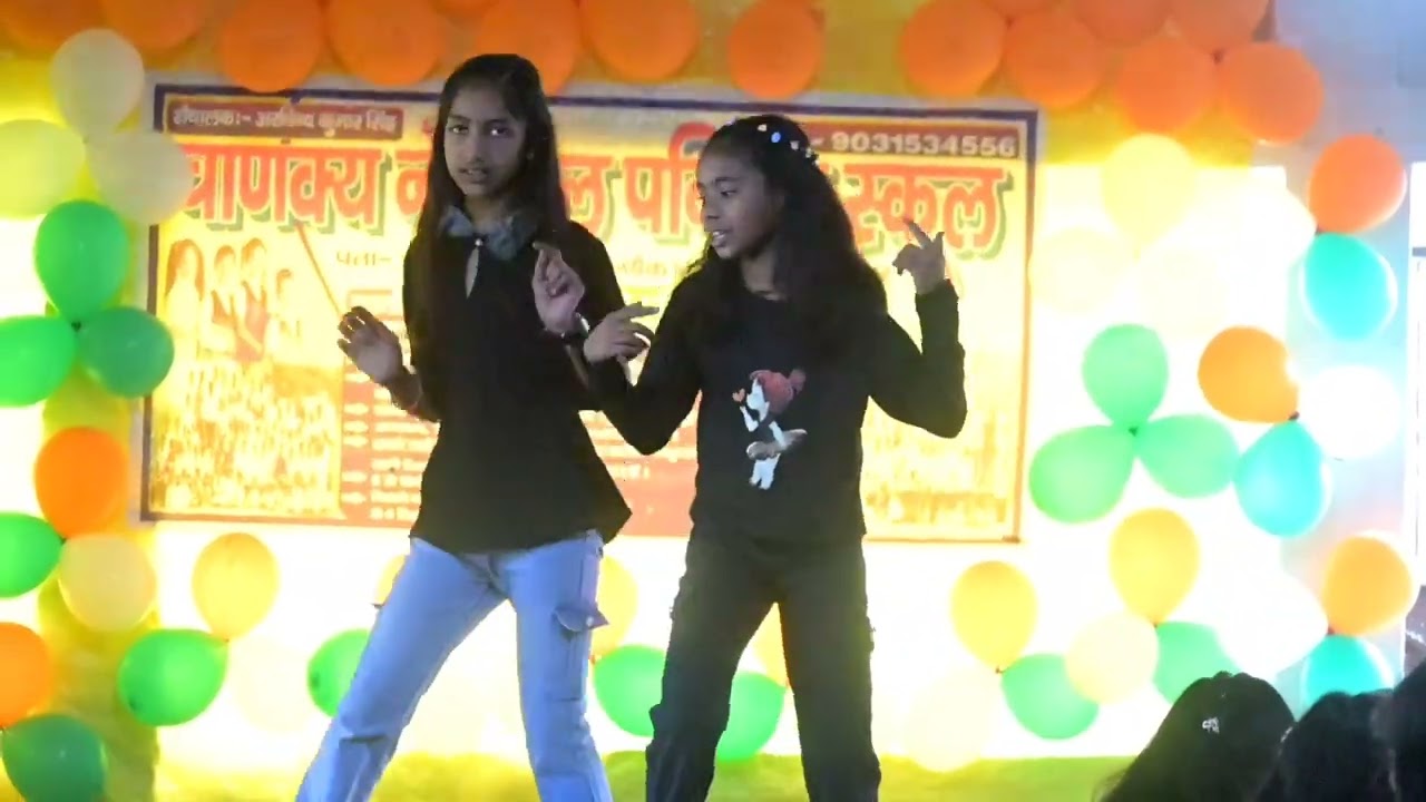 Gulaabi Saadi # chanakya national public school 