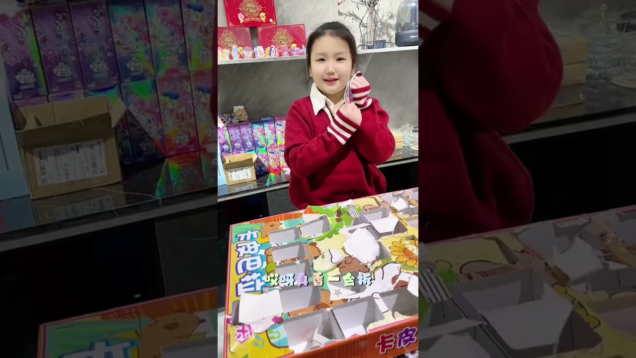 一盒全拆了，盘点下看看能不能回呗！#小马宝莉 #拆卡