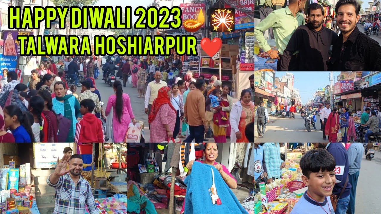 Happy Diwali 2023 🪔🎇 | Talwara Township Hoshiarpur Punjab 💯 | Talwara City 2023 | Talwara