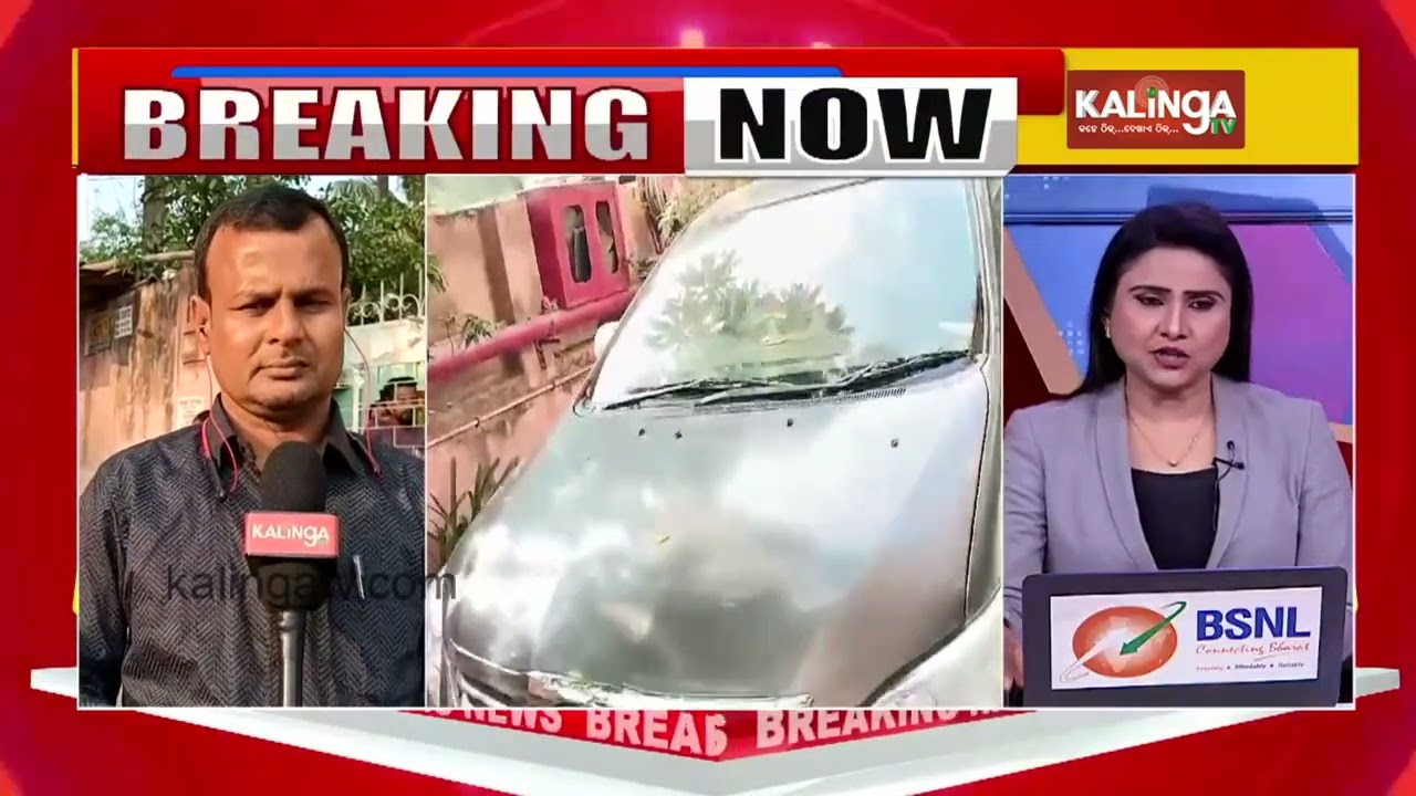 Woman dies after being given 'wrong' injection in Odisha's Bhadrak | Kalinga TV