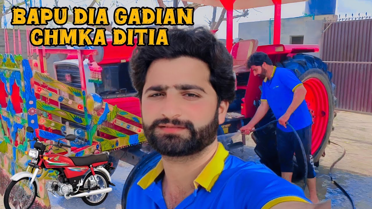Bapu ki gadian lash pash krdi 😍 | bapu khush ho gaye ❤️