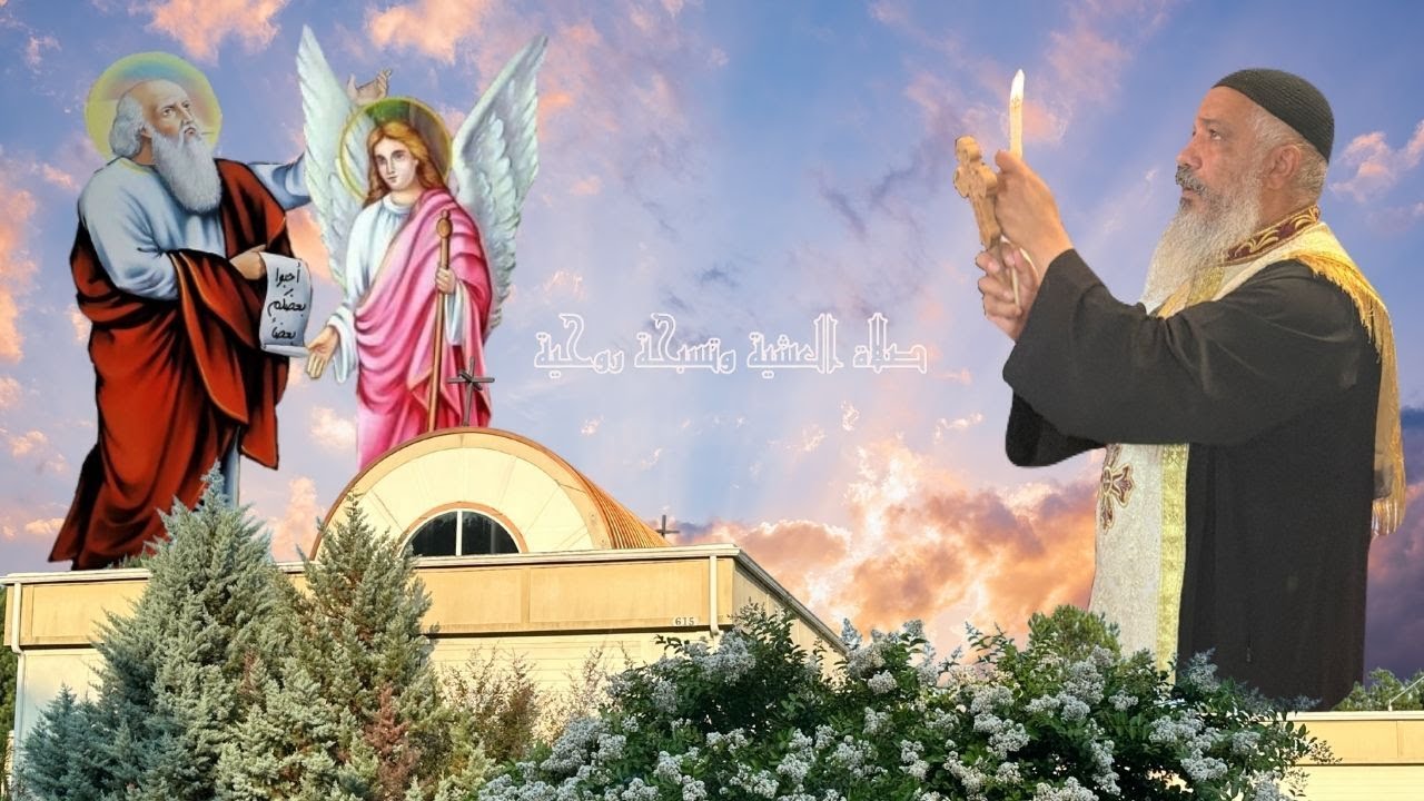 Saturday Vespers & Midnight Praises January 31st, 2026