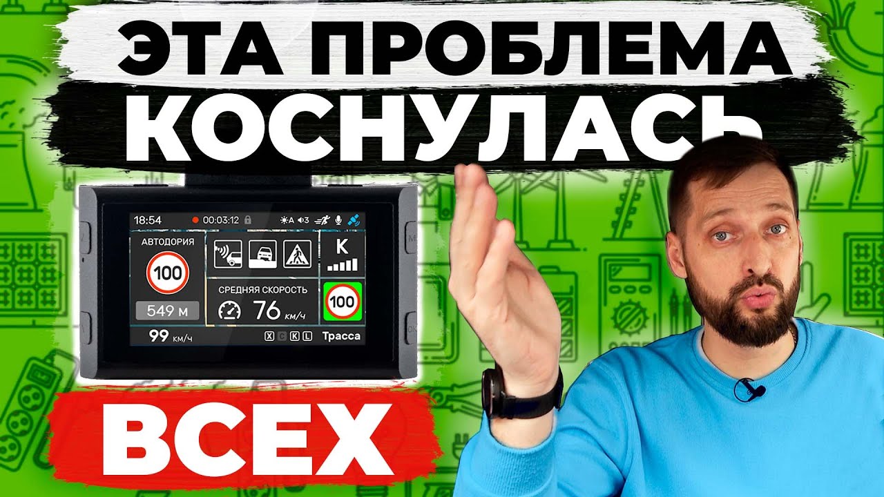 НЕ покупай видеорегистратор не посмотрев это видео! Какой купить видеорегистратор - подробный обзор