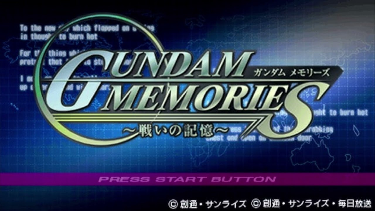 GUNDAM MEMORIES: Memories Of Battle OST #35 We are Celestial Being