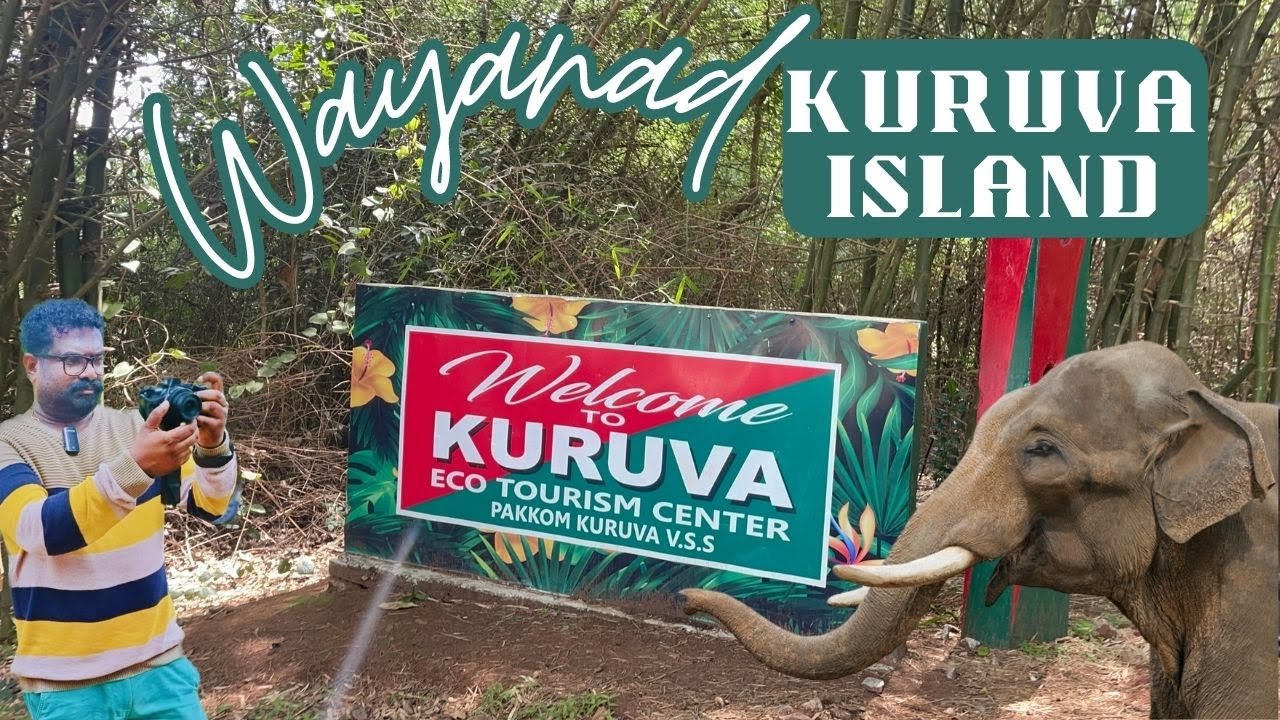 KURUVA ISLAND | WAYANAD | KERALA TOUR | KURUVA DWEEP | FOREST | KABINI RIVER| കുറുവ ദ്വീപ് | വയനാട്