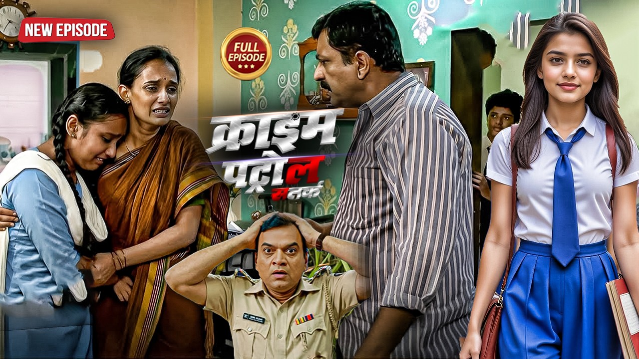 पढ़ाई के उम्र में लड़की बानी माँ | Best of Crime Patrol | क्राइम_पेट्रोल | New Episode 2026