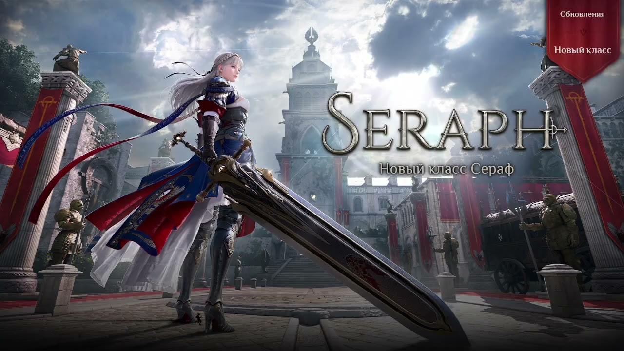 Black desert Нова Традиции Осада 01.02.2026 придумал себе воображаемых друзей