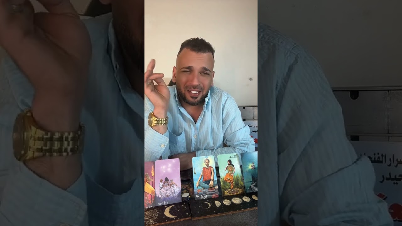 #توقعاتي#الابراج من 3/6 الى 3/12#اكسبلور #تيك_توك #اسرار #ابراج #tarot #food #ترند #توقعات #funny  