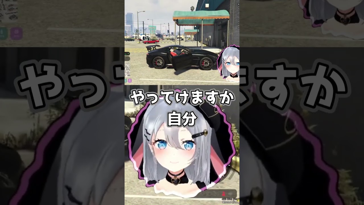 【#NEWTOWN】ありえない読み間違えをしてしまい今後が不安になる山黒音玄w【あおぎり高校】#shorts