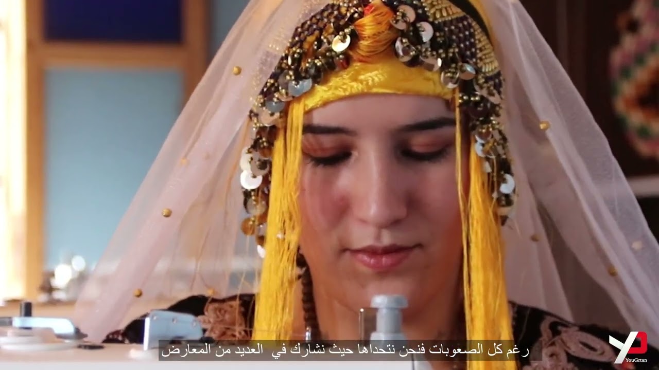 تعاونية فخيفري جنوب شرق المغرب