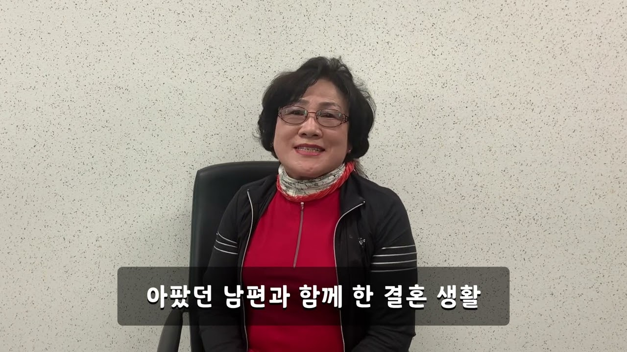 [보훈단체] 전몰군경미망인회제천 이옥화지회장님