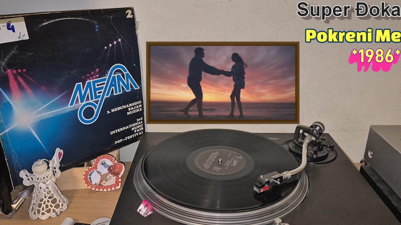 Super Đoka – Pokreni Me *1986* /// *vinyl rip* /Mesam - 3. Međunarodni Sajam Muzike/