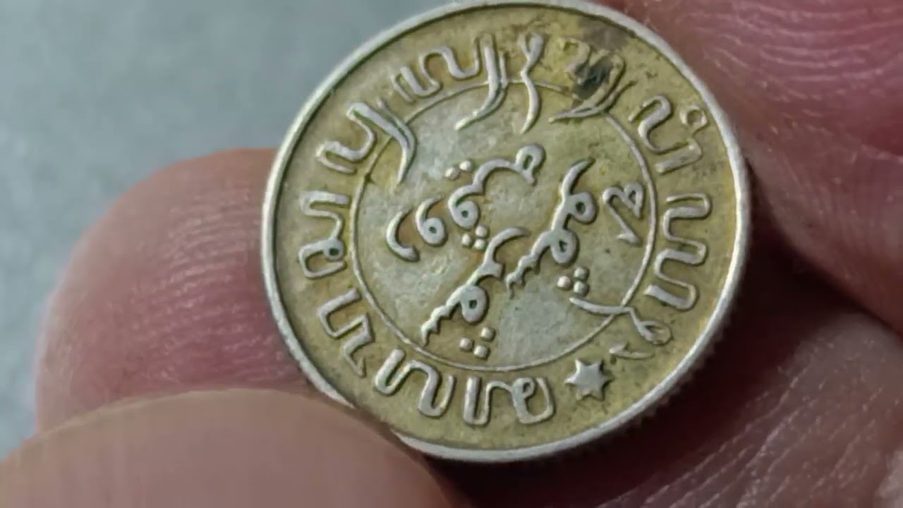 💰 1941-P Netherlands East Indies 1/10 Gulden Coin Worth Money? Rare Silver Coin Value! #RareCoins