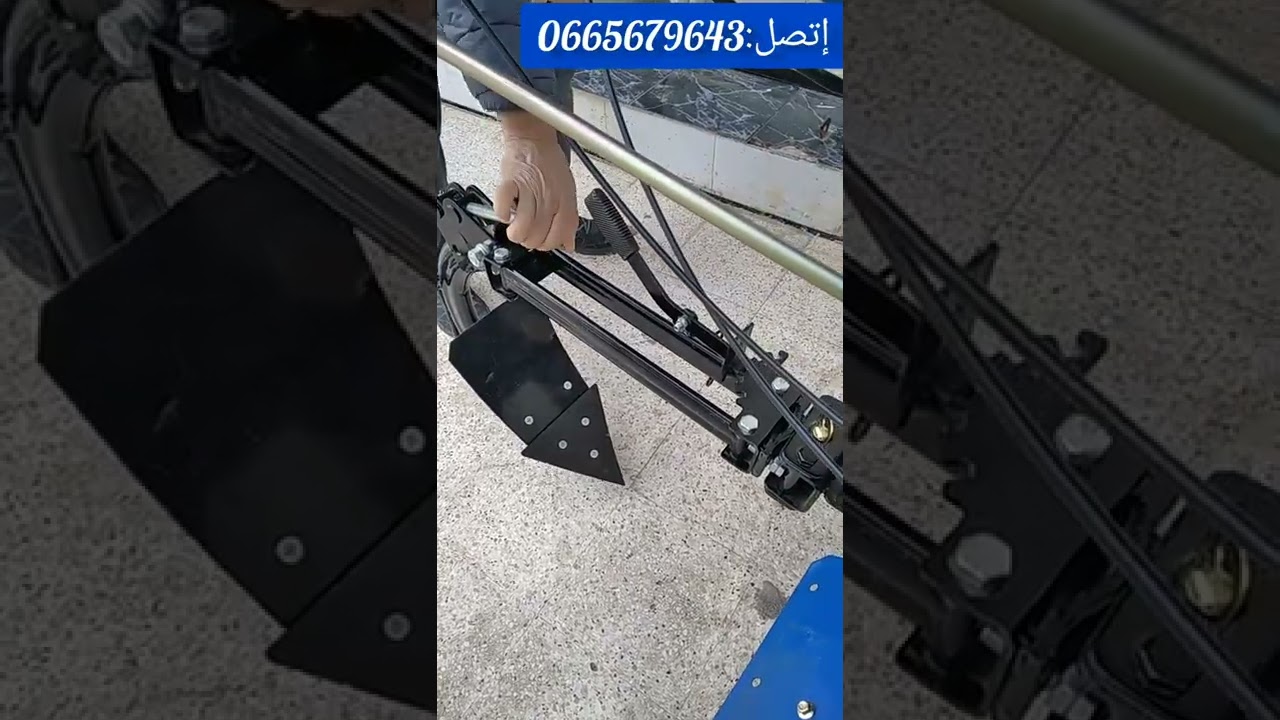 جرارات يدوية