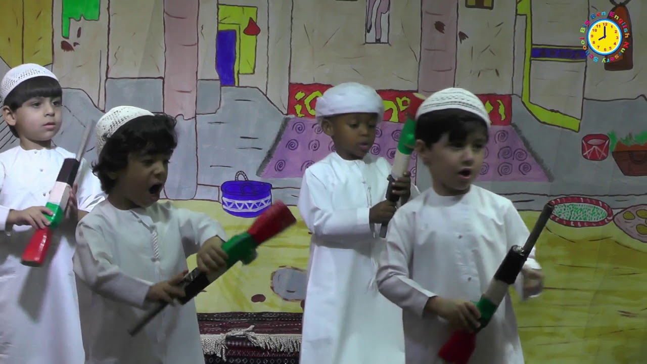 UAE national song upper boys