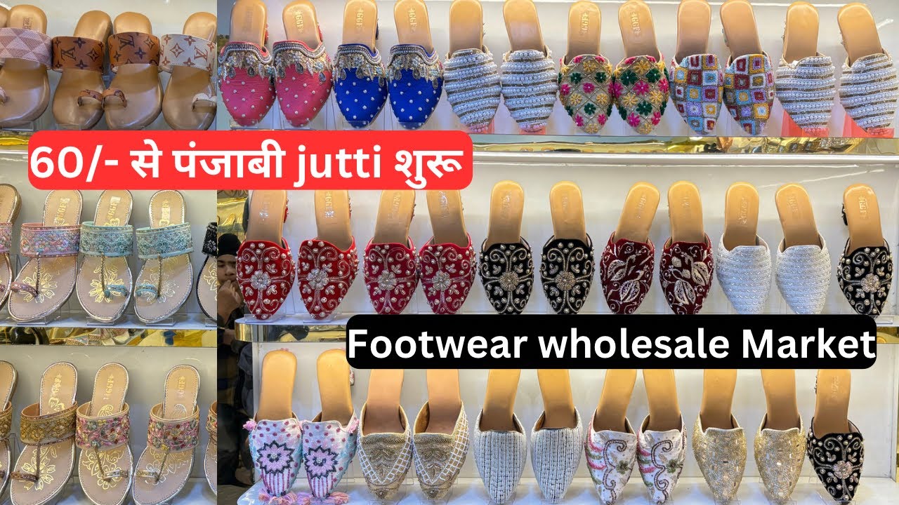 Mules, Leather jutti in wholesale price ~ Footwear wholesale market in Ludhiana