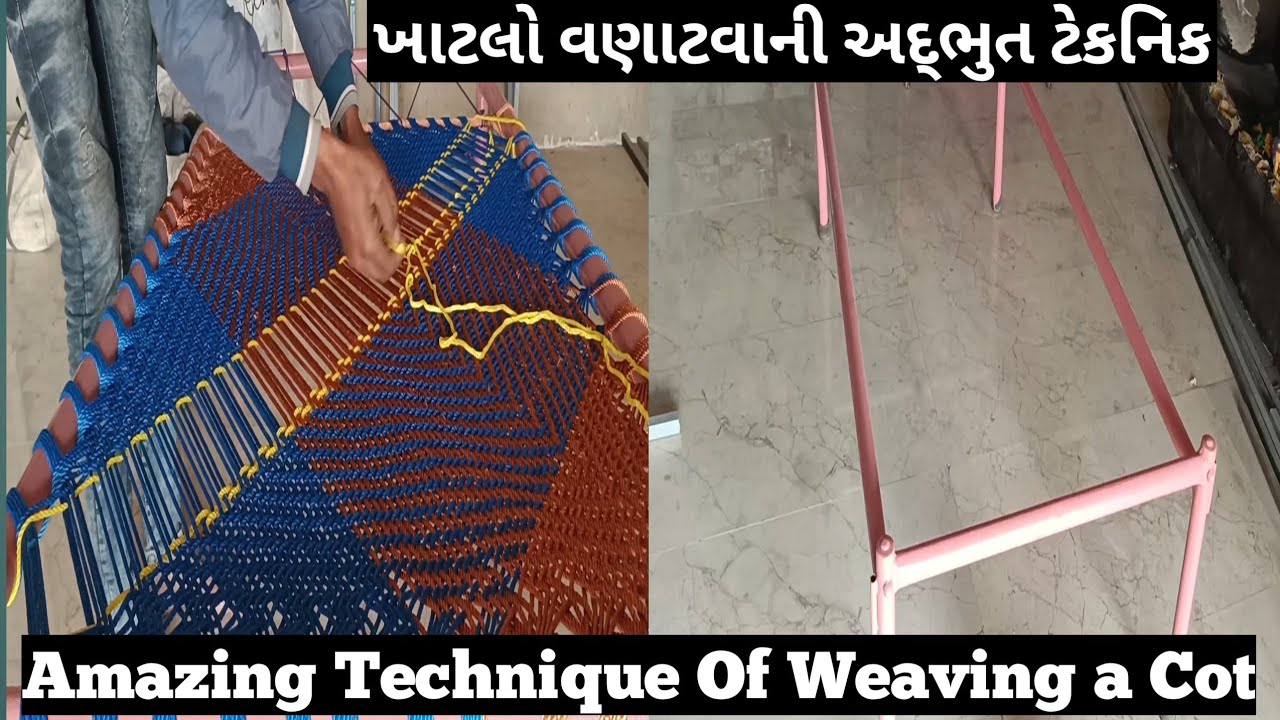 Amazing Technique Of Weaving a Cot | Wonderful Designed Nylon Rope CotWeaving |Craftsman