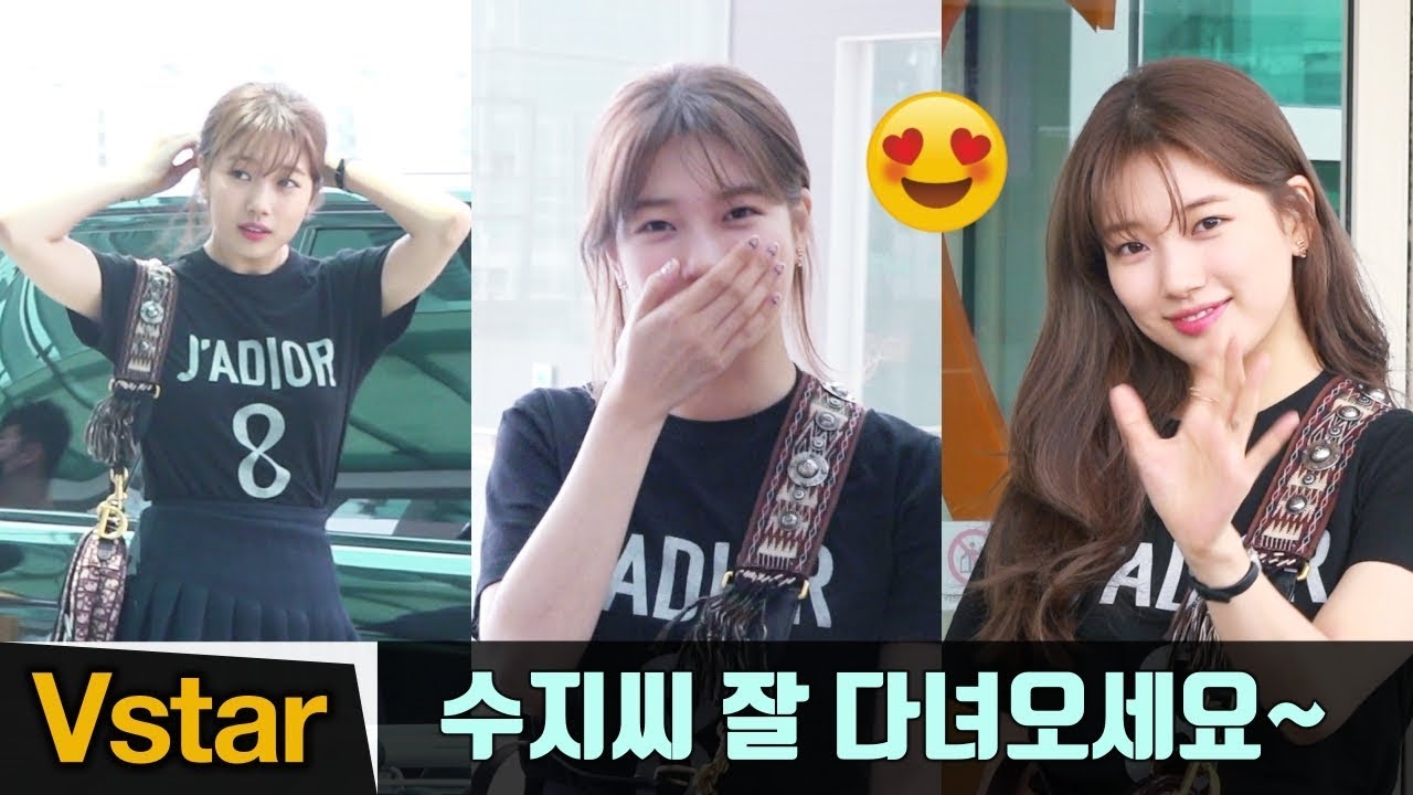 해맑은 수지(Suzy) ❤︎ 공항 출국길 (Airport Departure 2019.6.19)