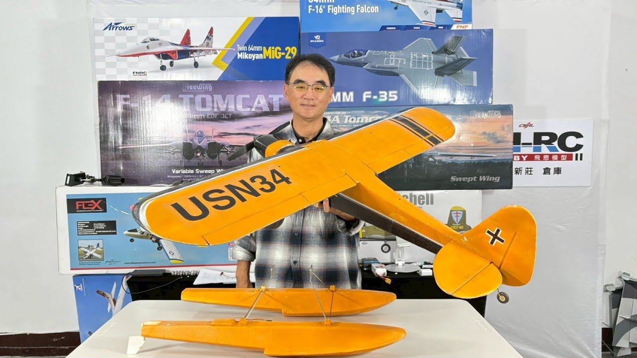 飛友代標 二手品 FMS 1300mm PA-18 SUPERCUB PNP / 0元起標 請飛恩FB二手拍賣區中下標