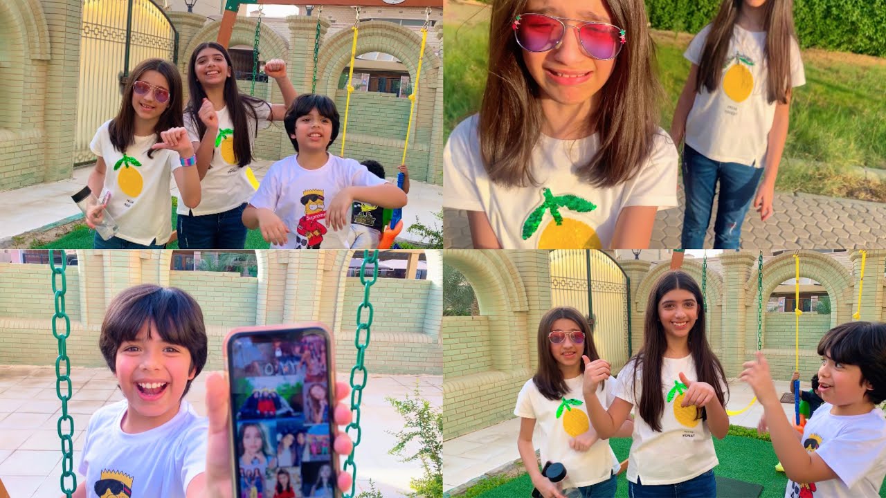 يوميات🤩