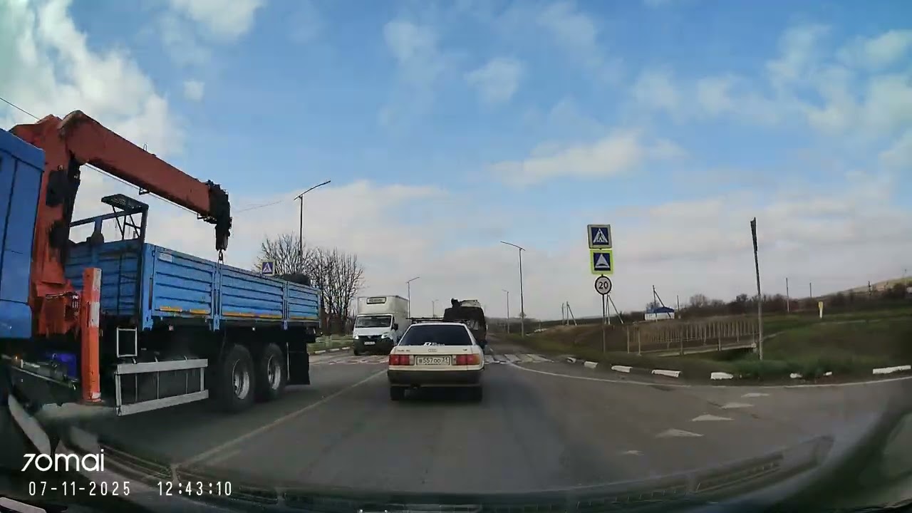 5_07.11.2025_Ровеньки-Валуйки-Шебекино-Белгород