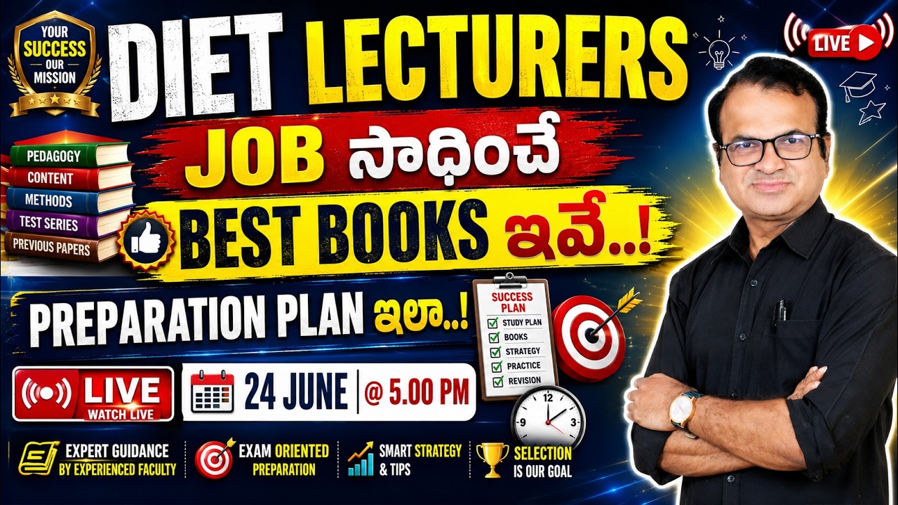 Did you apply for DIET LECTURERS? Here are the BEST BOOKS to get the job | Paper-2 Part-A + Part-B |
