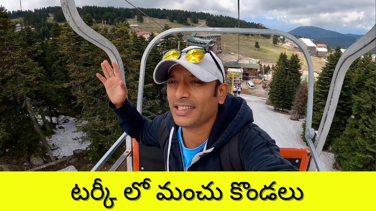 My Trip To Beautiful City Bursa Turkey | Turkey Vlogs | Istanbul Vlogs