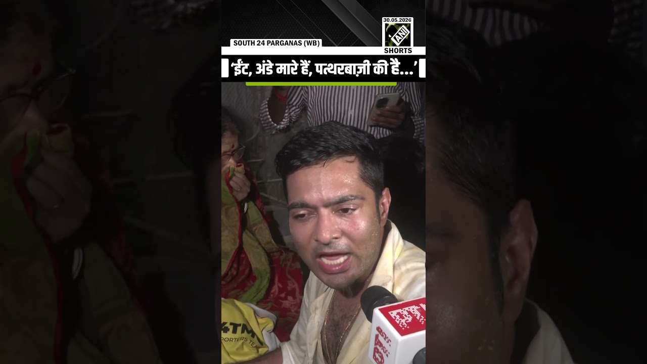 &lsquo;ईंट, अंडे मारे हैं, पत्थरबाज़ी की है...&rsquo;  Abhishek Banerjee makes big allegation after attack