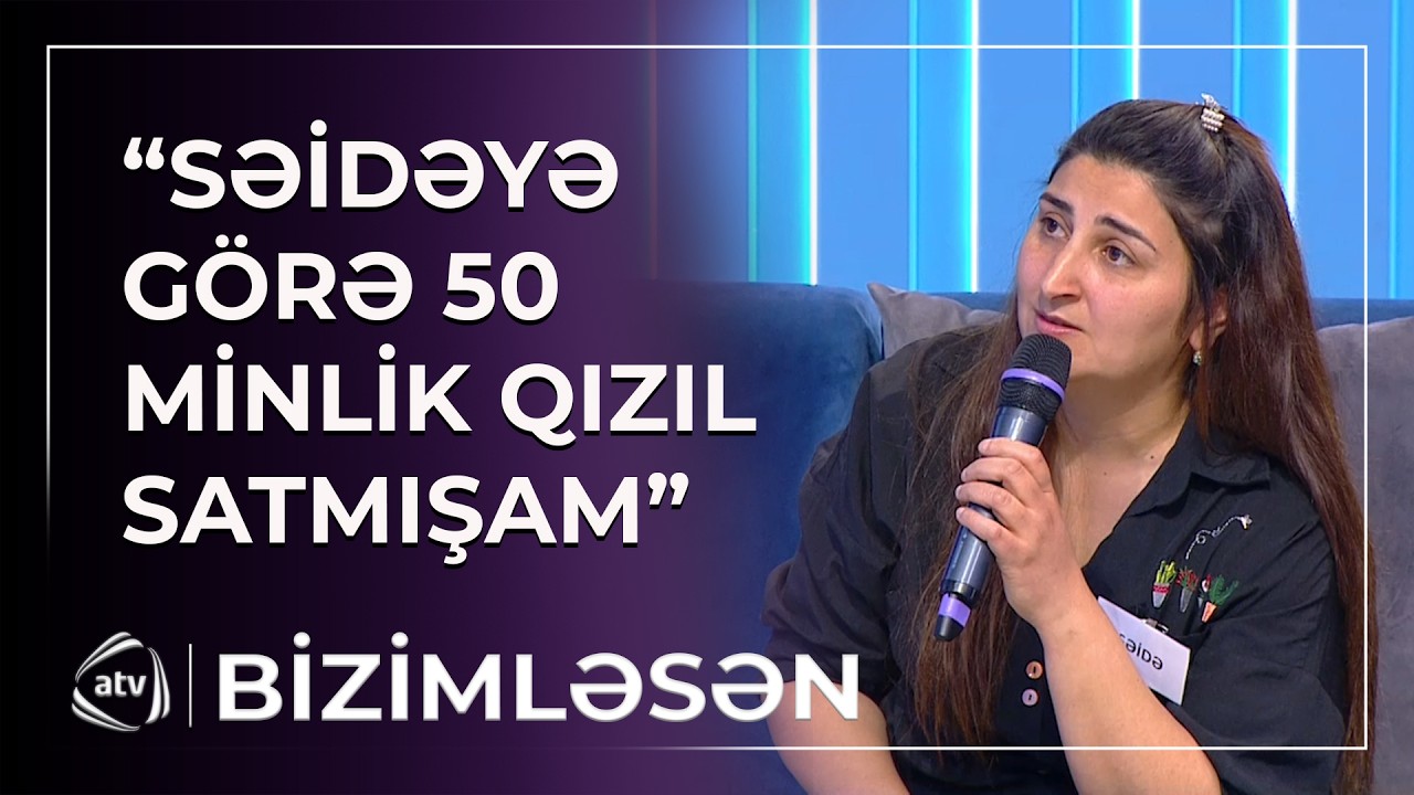 50 minlik qızıl satmışam - Səidəni aldatdığı iddia edilən qohumu telefon xəttində / Bizimləsən