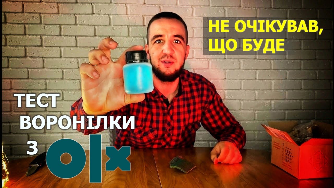 Огляд засобу холодного ВОРОНІННЯ металу 😬 Заміна Super Blue, Ballistol, Perma Blue Birchwood