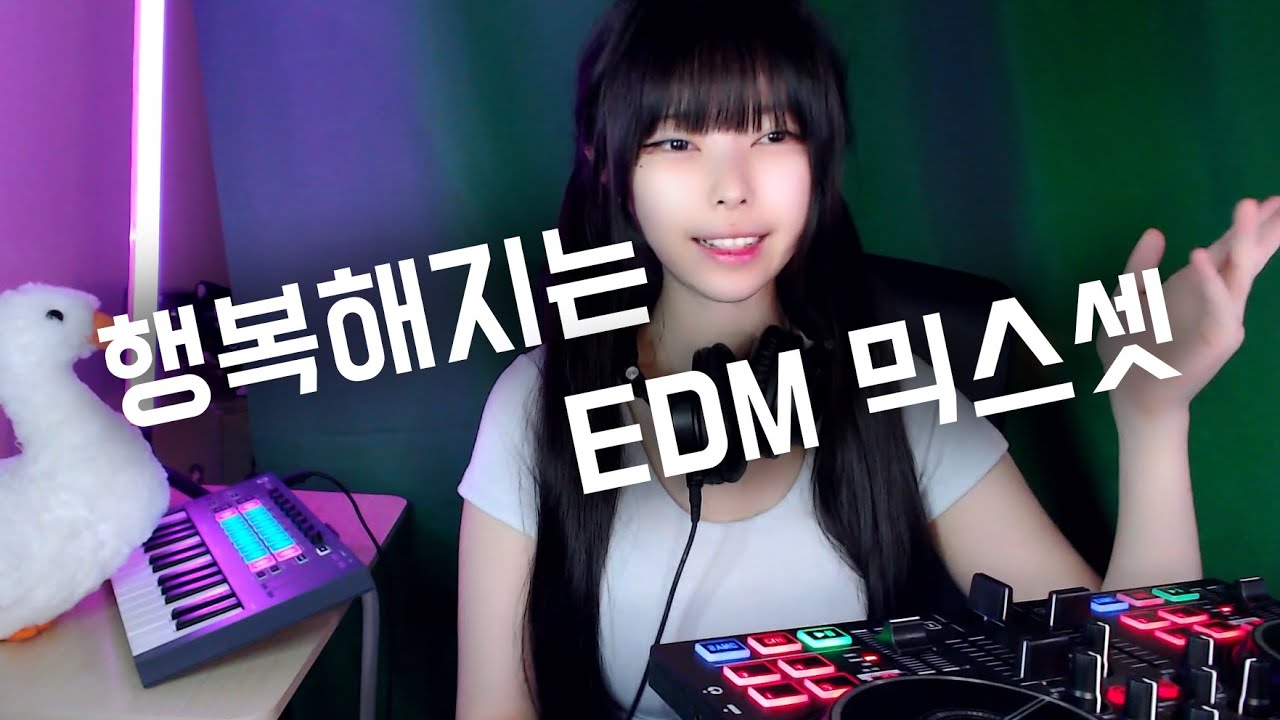 작업할 때 듣기엔 너무 신나는 해피코어 믹스셋 (Happy/UK/J-Core) / 오리하라 Mix #10
