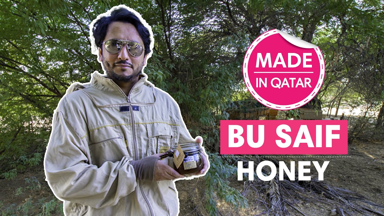 Did you know Qatar makes its own honey? | Made in Qatar | Ep 1