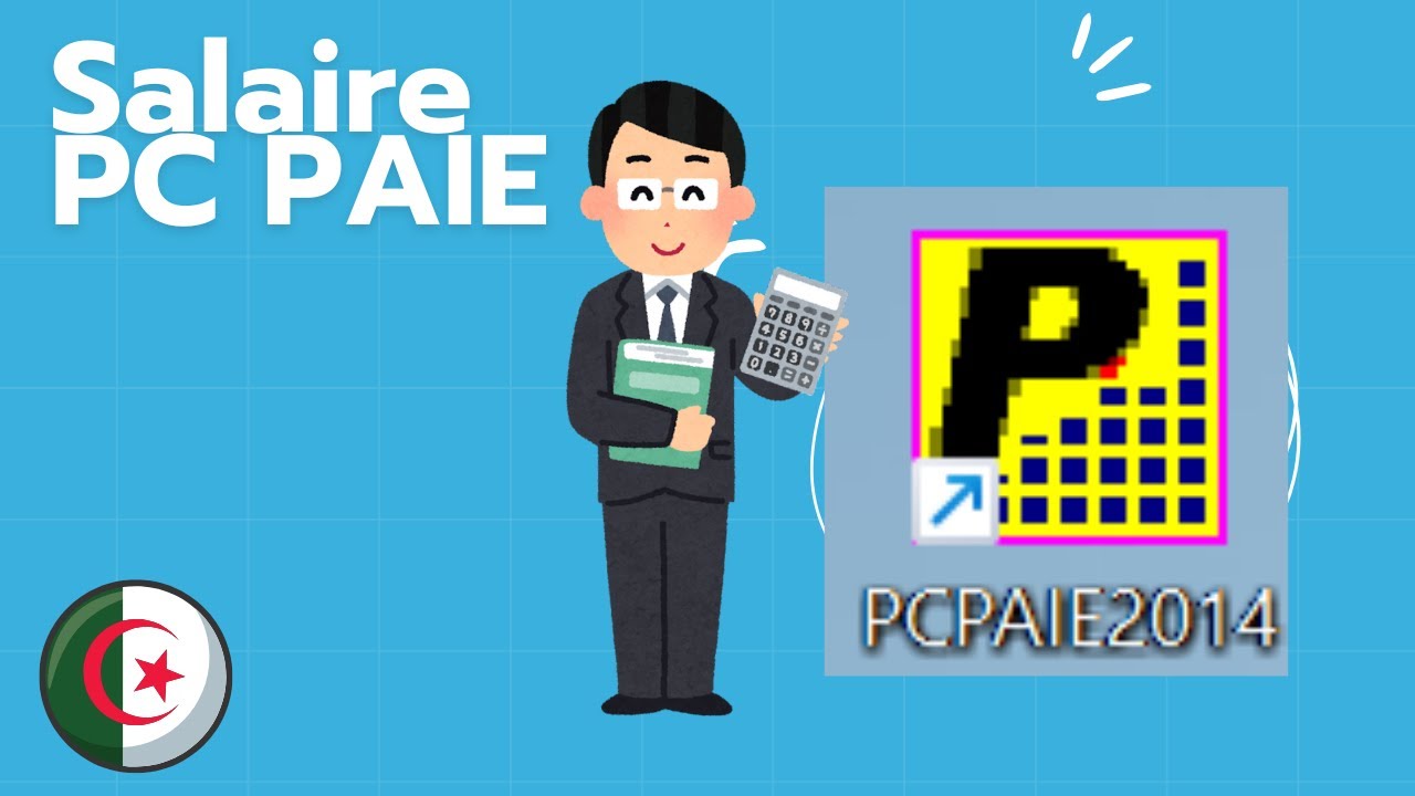 🟢 Calcul Paie |Pc paie | حساب الأجرة