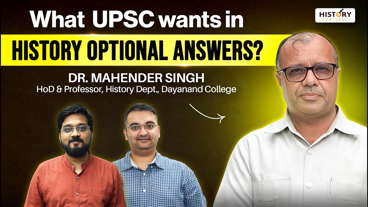 How to write History Optional Answers by Dr. Mahendra Singh Sir