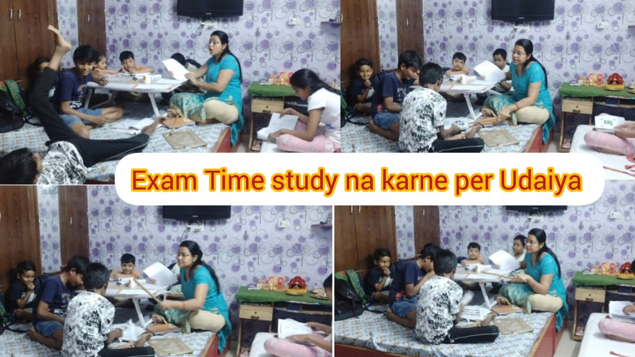 ✅bacchon ka introduction and na learn karne per Udaiya 😮😭