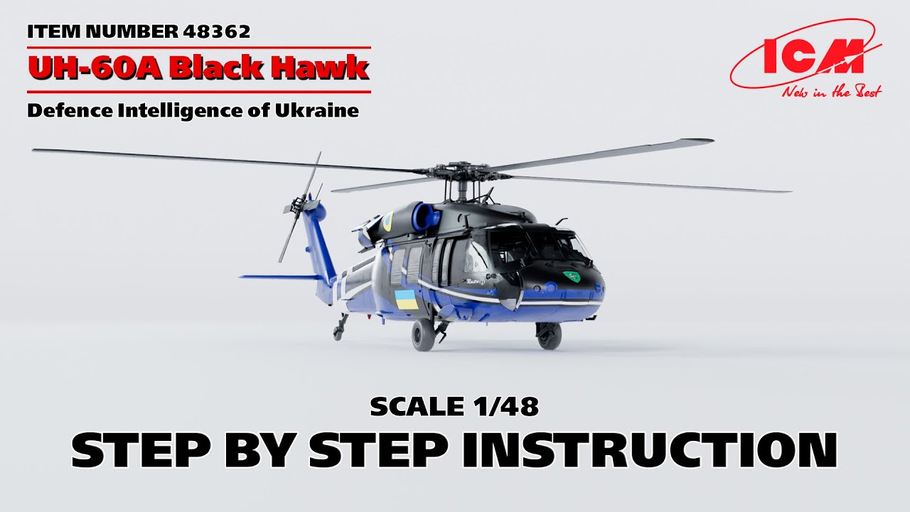 ICM | UH-60A Black Hawk Defence Intelligence of Ukraine | Step by step instruction | Scale 1/48