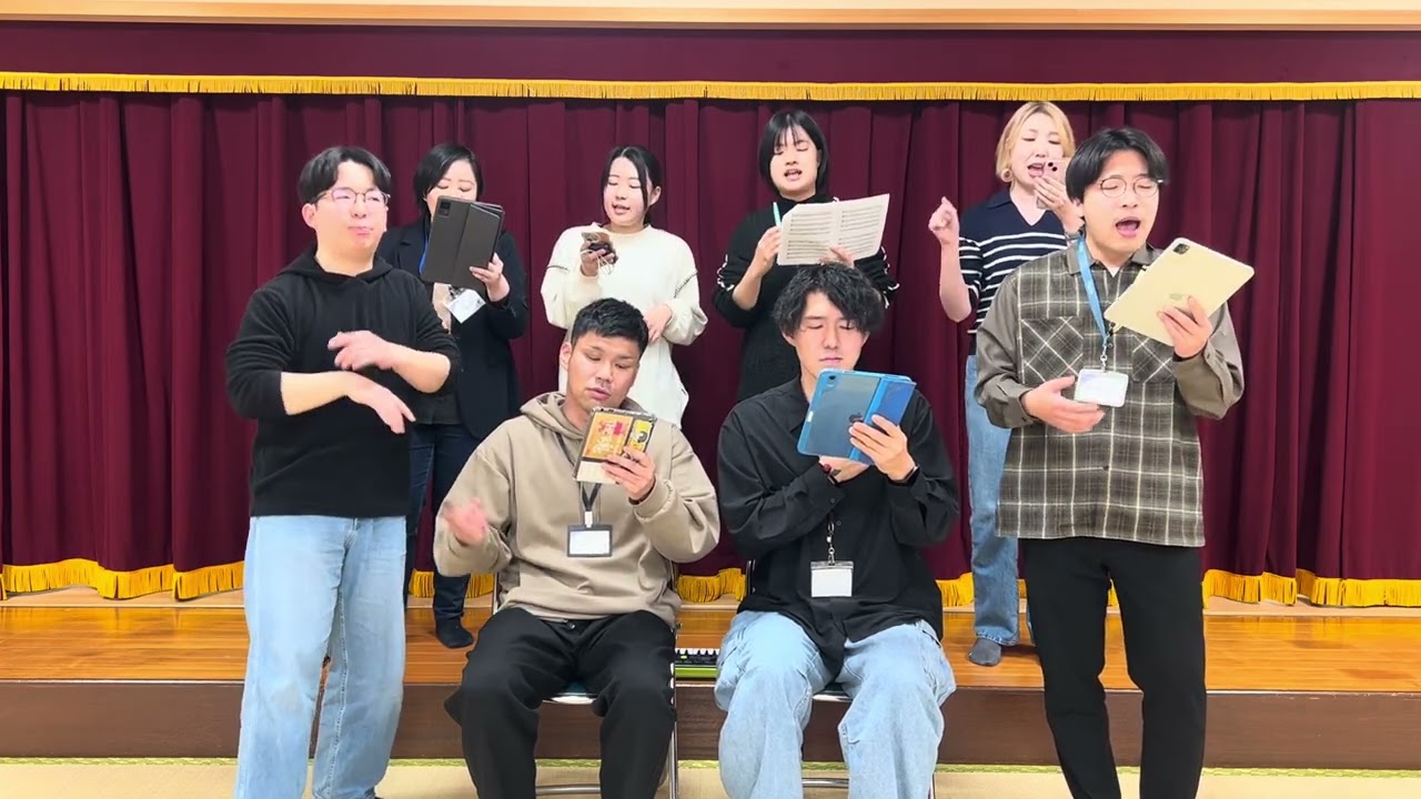 2026年2月全体会①【SHAKE/SMAP】