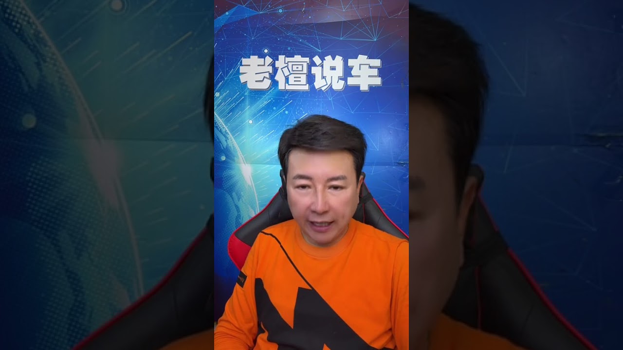 能谈谈电动车五年的发展吗 2026 02 26    21 07 57